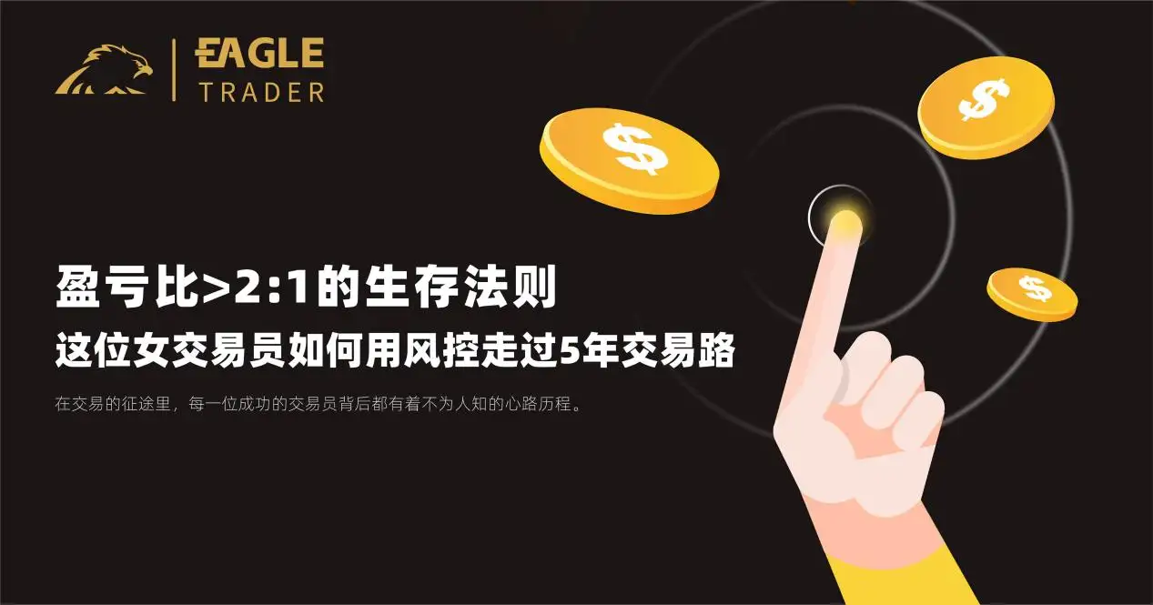 太原贵金属交易
